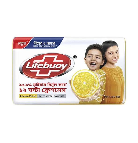 লাইফবয় লেমন ফ্রেশ সোপ বার