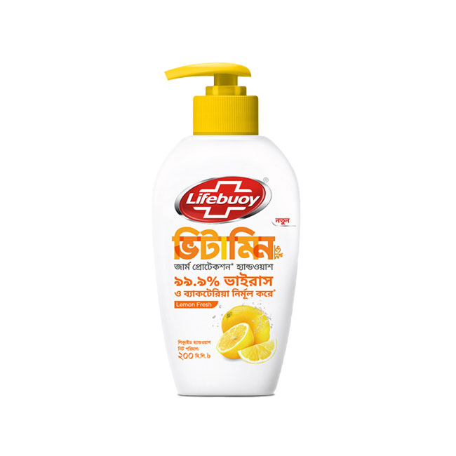 লাইফবয় লেমন ফ্রেশ হ্যান্ডওয়াশ পাম্প